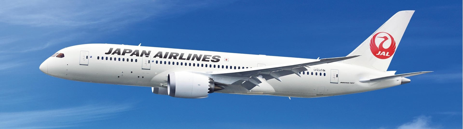 Review of Japan Airlines Business Class