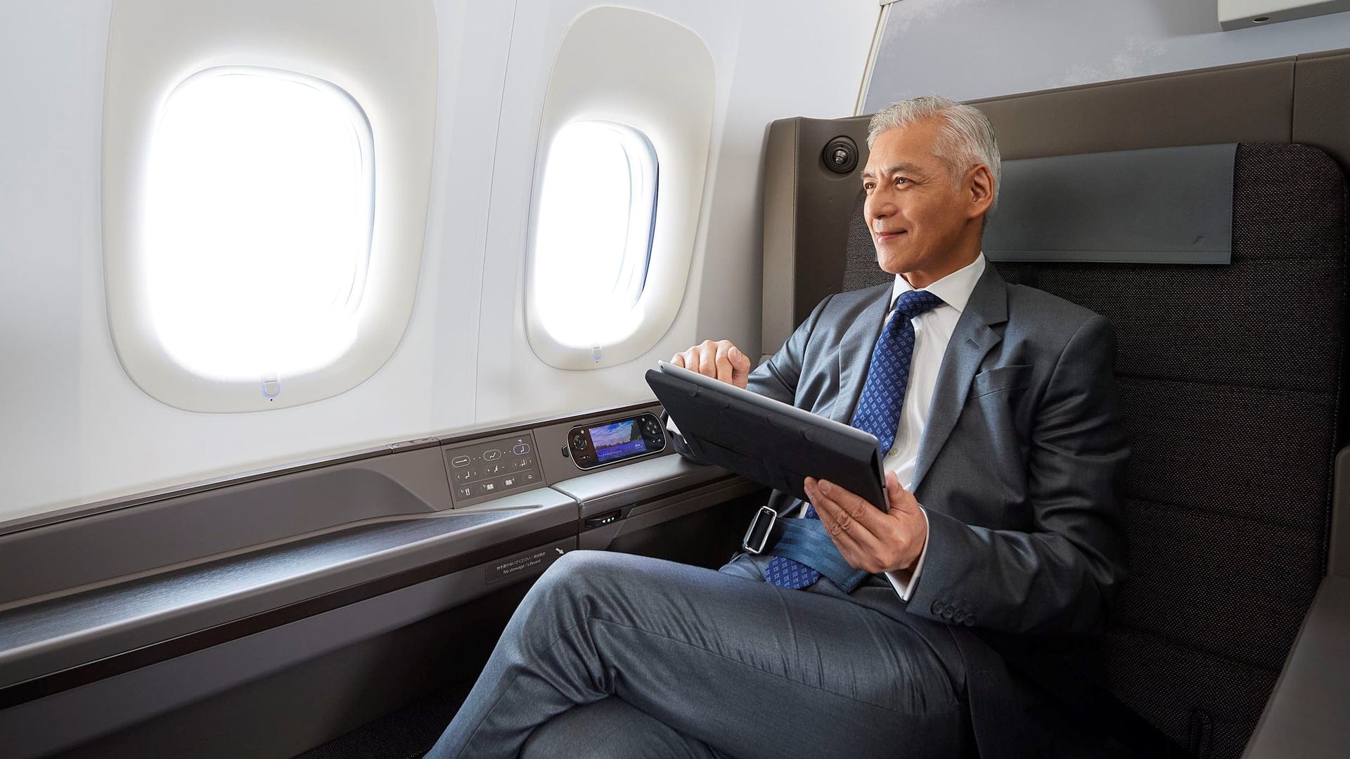 Airline review Entertainment - ANA - 2