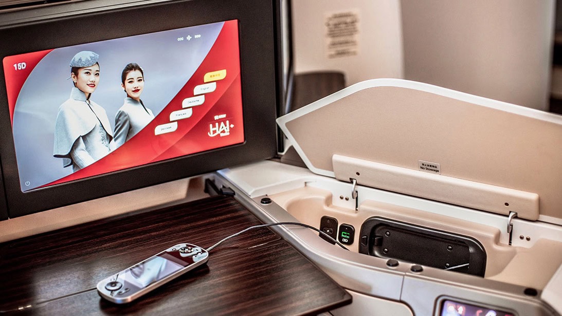 Airline review Entertainment - Hainan Airlines - 3