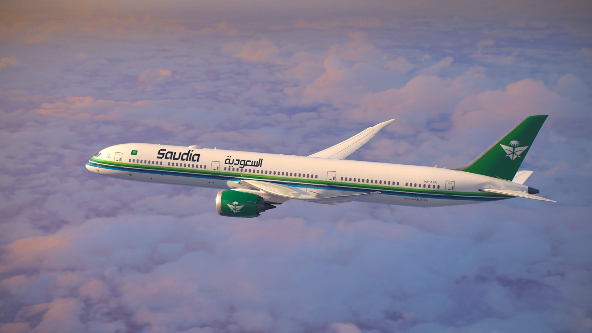 Airlines News - Saudia rebrands and brings back its 70s look