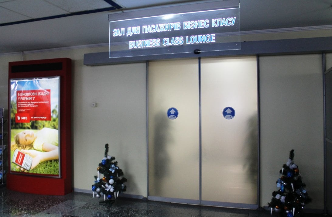 En test av Aerosvit Business Class - 22