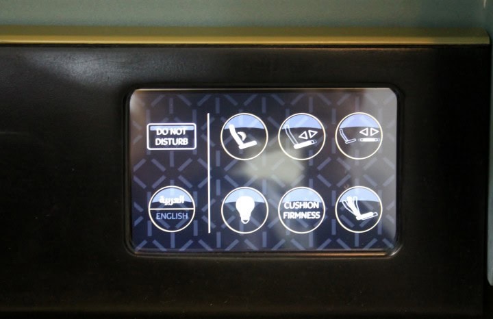 Etihad nye første klasse "First Suite" - flere unikke billeder - Vælg selv hvor blød eller hård dit sæde skal være - 1