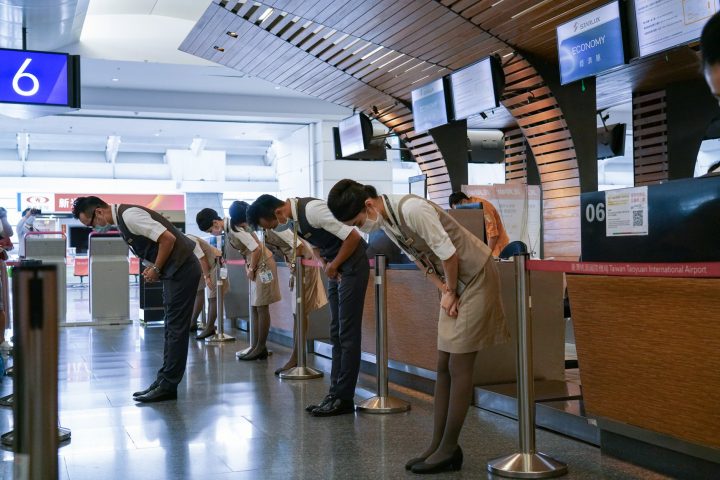 Sightseeing til ingensteds - 1