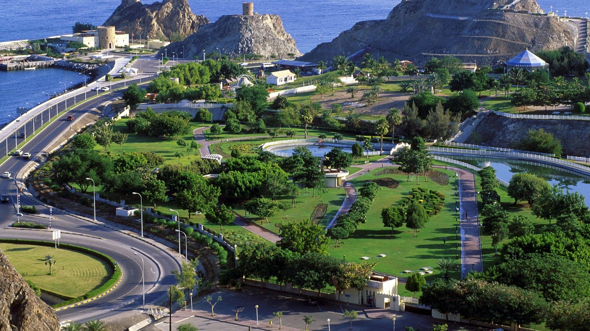 Al alam palace muscat