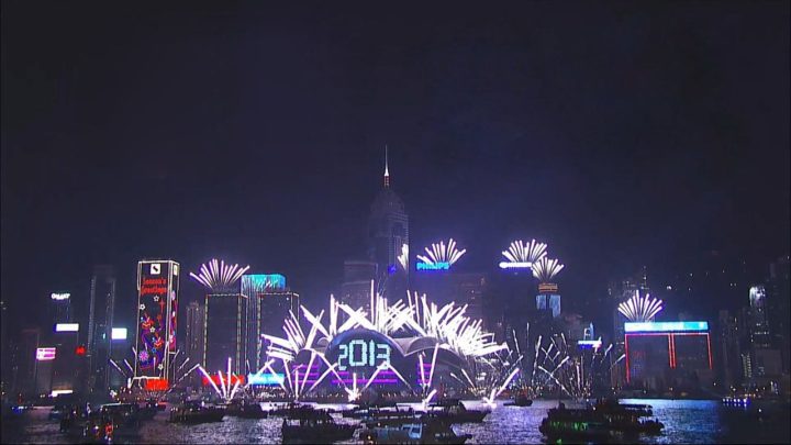 De beste byene å feire nyttårsaften - Hong Kong: Fyrverkeri over Victoria Harbour