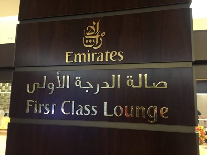 Medlemsrecension: 96 timmar, 23.534 miles, 1 hotellnatt, 3 long-haul Första klass, 2 short-haul Business class - 49