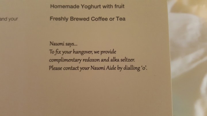 Medlemsrecension: Smekmånad i Asien del 3 - Singapore och Kuala Lumpur - 26