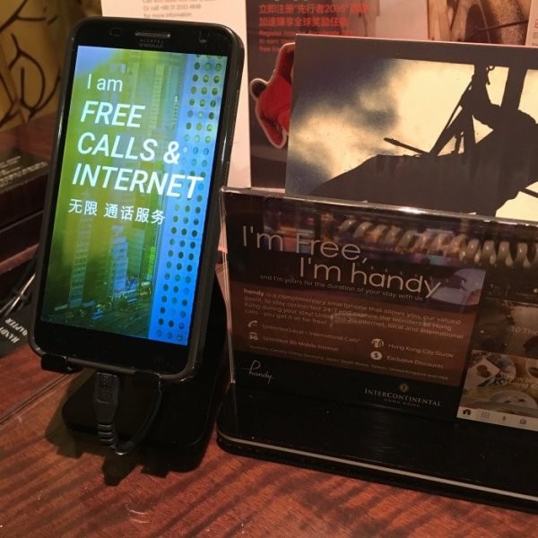 Medlemsrecension: Sex dagar i Hong Kong med en sexåring - 19