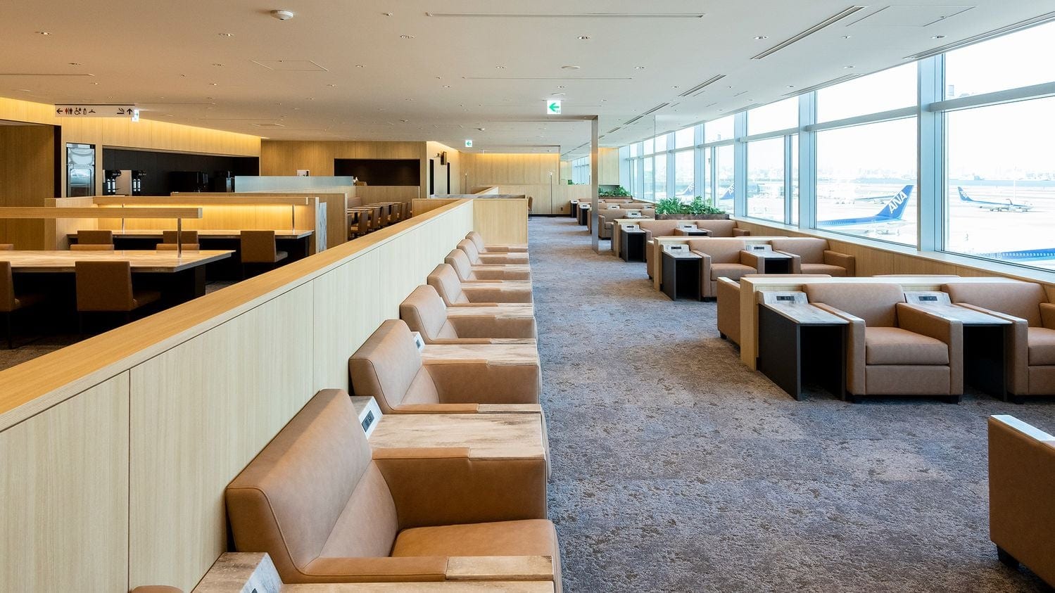 Airline review Airport experience - ANA - 7