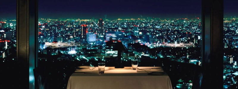 Review – Park Hyatt Tokyo