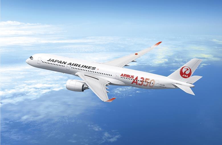 JAL unveils new A350 Business Class & First Class