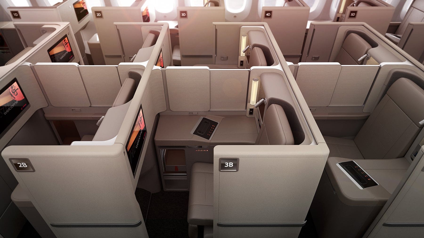 Airlines Toplists - The Best Business Class Suites