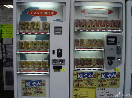 Destination Tokyo – guide för medvetna - 8