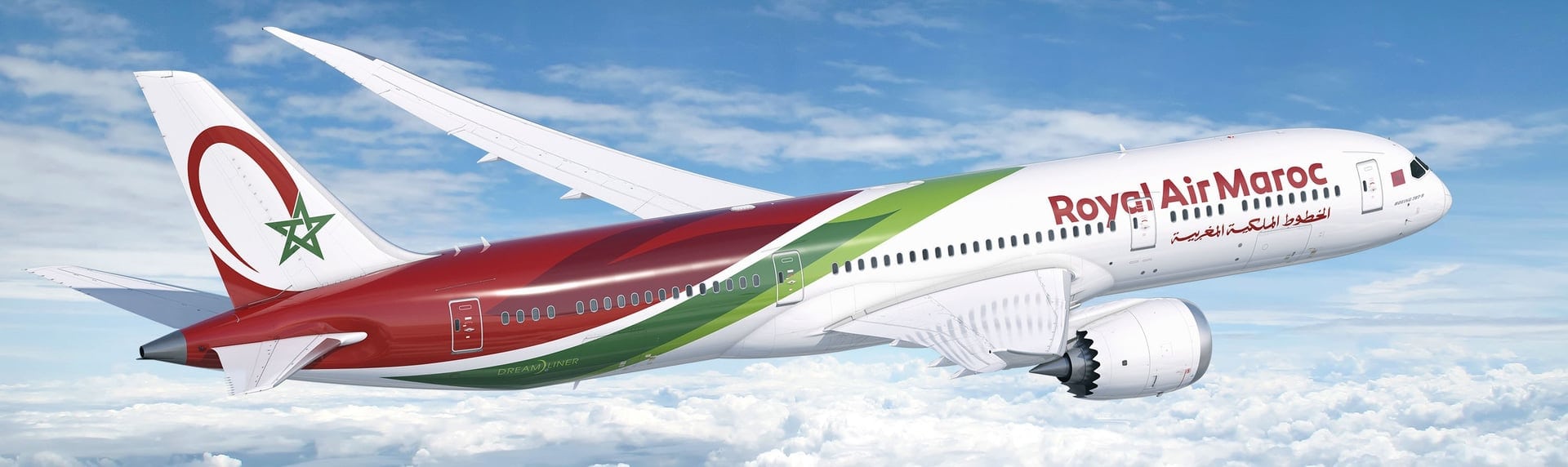 Review of Royal Air Maroc Business Class