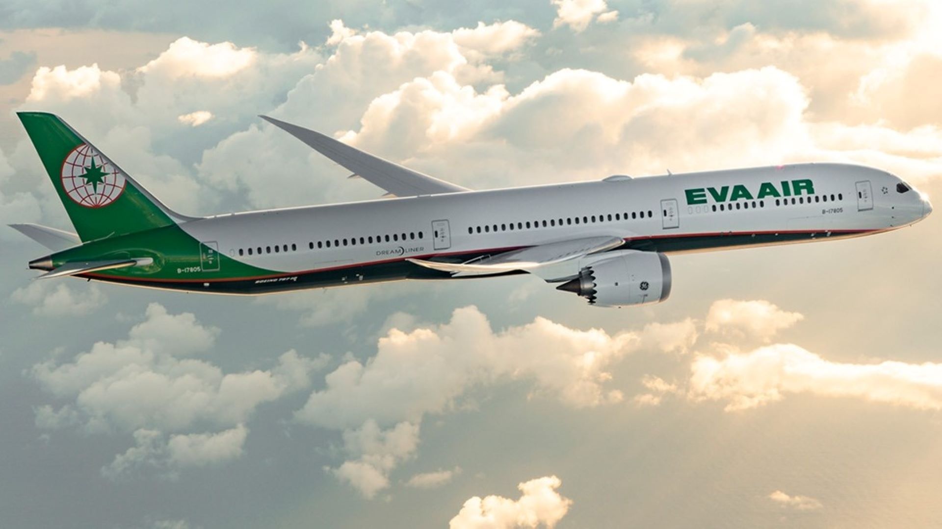 EVA Air to sell Business Class meals to Premium Economy passengers