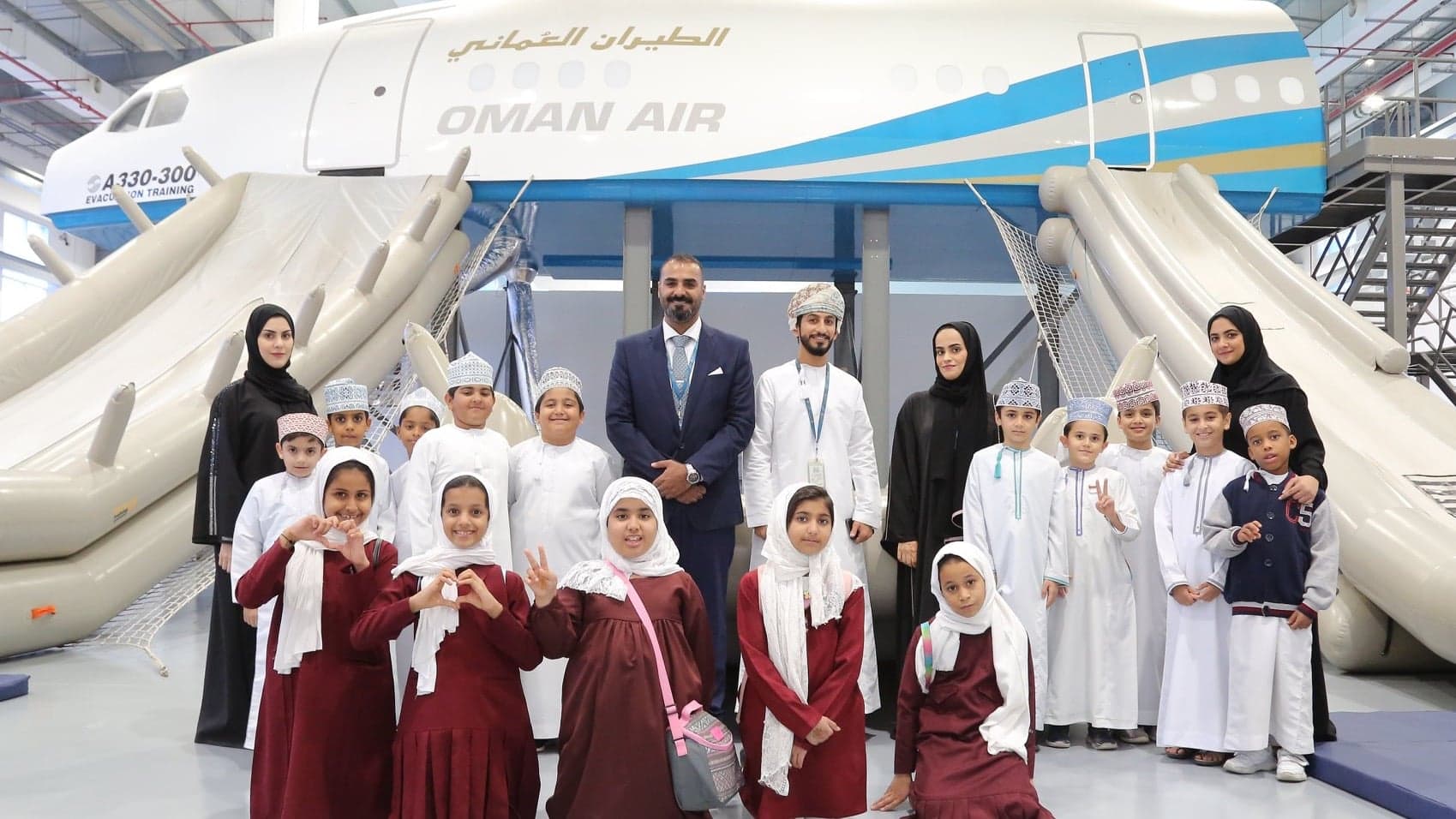 Airline review Sustainability - Oman Air - 1