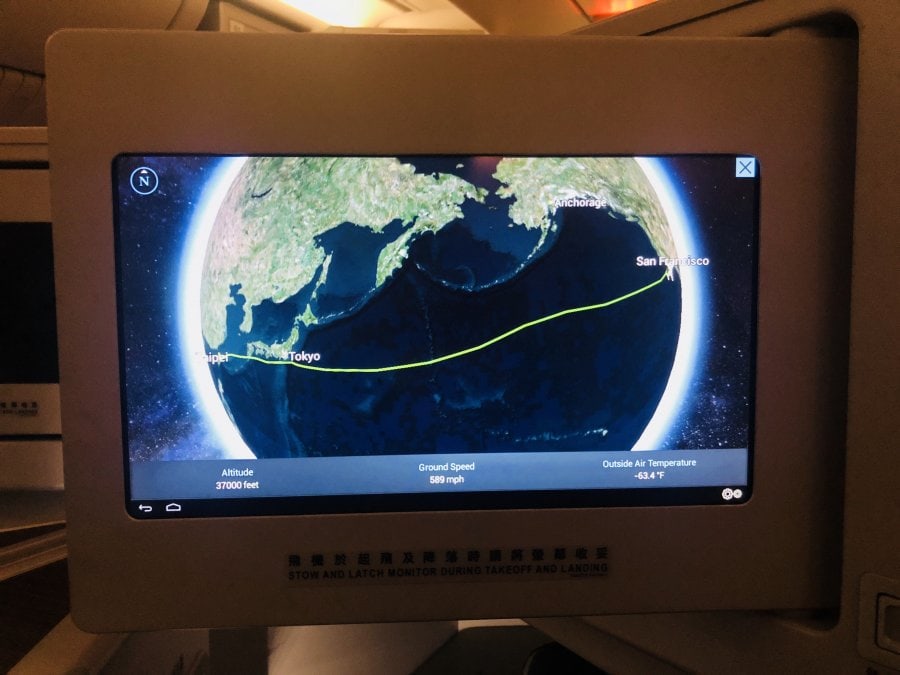 Medlemsrecension: Jorden runt i business med Thai, EVA och Turkish (och ofrivillig stopover i Istanbul)