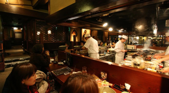 Destination Tokyo – guide för medvetna - 16