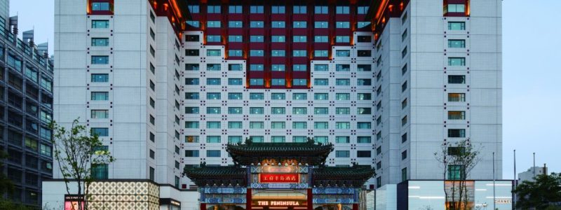 Komplett makeover för Peninsula Beijing