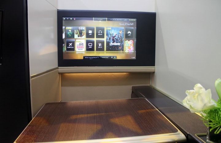 Etihad nye første klasse "First Suite" - flere unikke billeder - Nyt og friskt underholdningssystem - 3