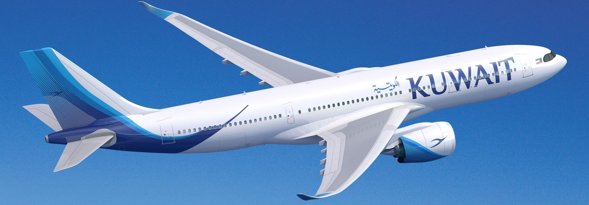 Review of Kuwait Airways Business Class