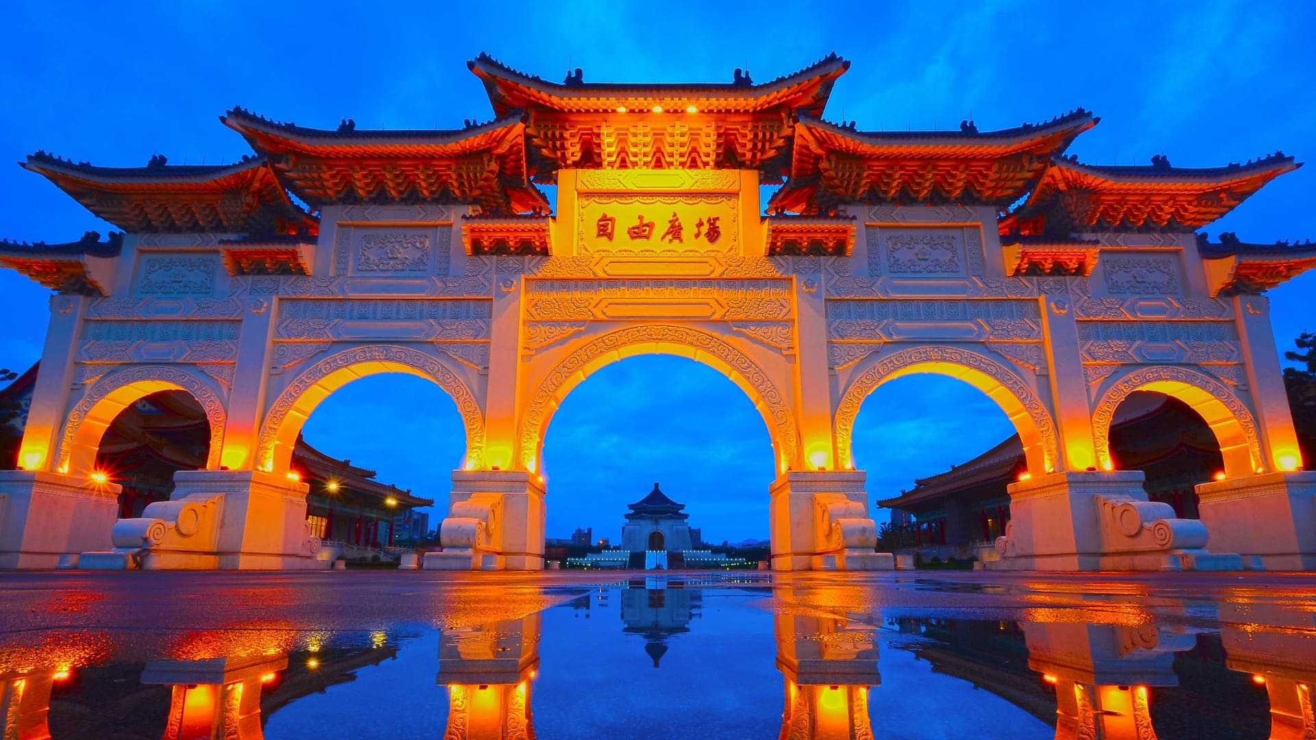 Destinations Articles - Taipei Travel Guide