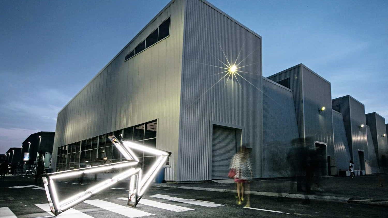 The Alserkal Avenue from the outside