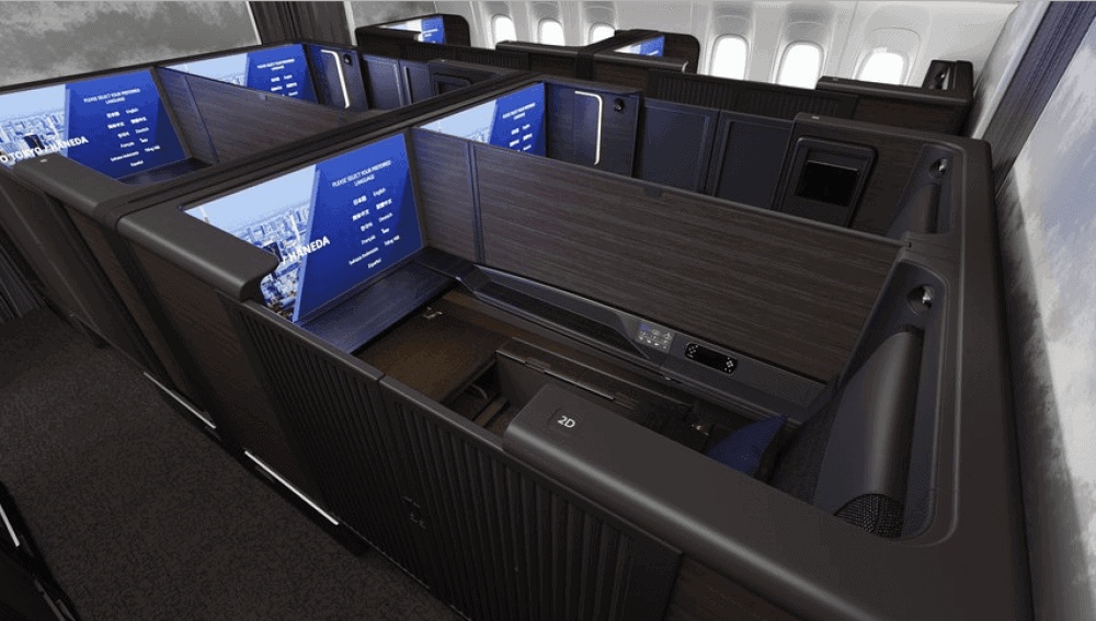 ANA lanserar ny lyxig kabindesign i samarbete med berömd japansk arkitekt och brittiska designers