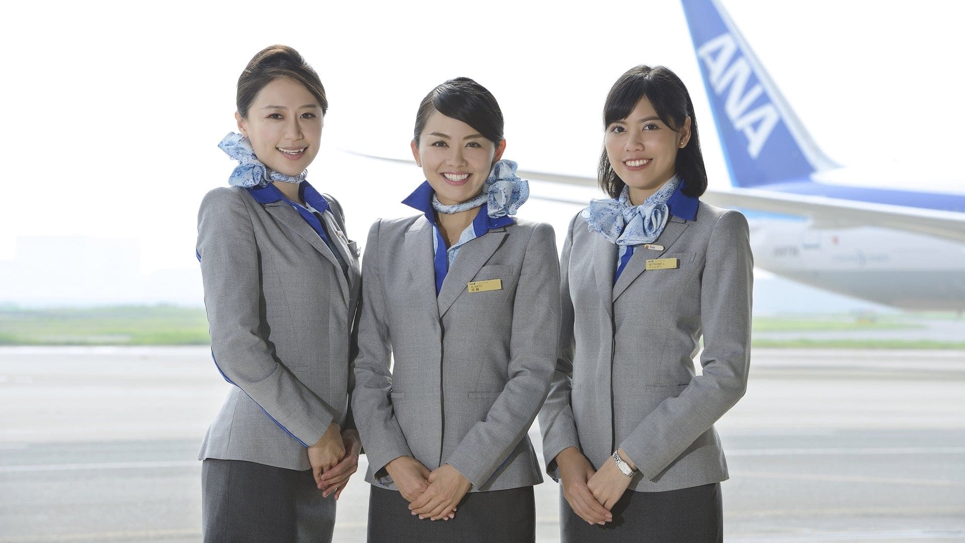 Airline review Service - ANA - 1