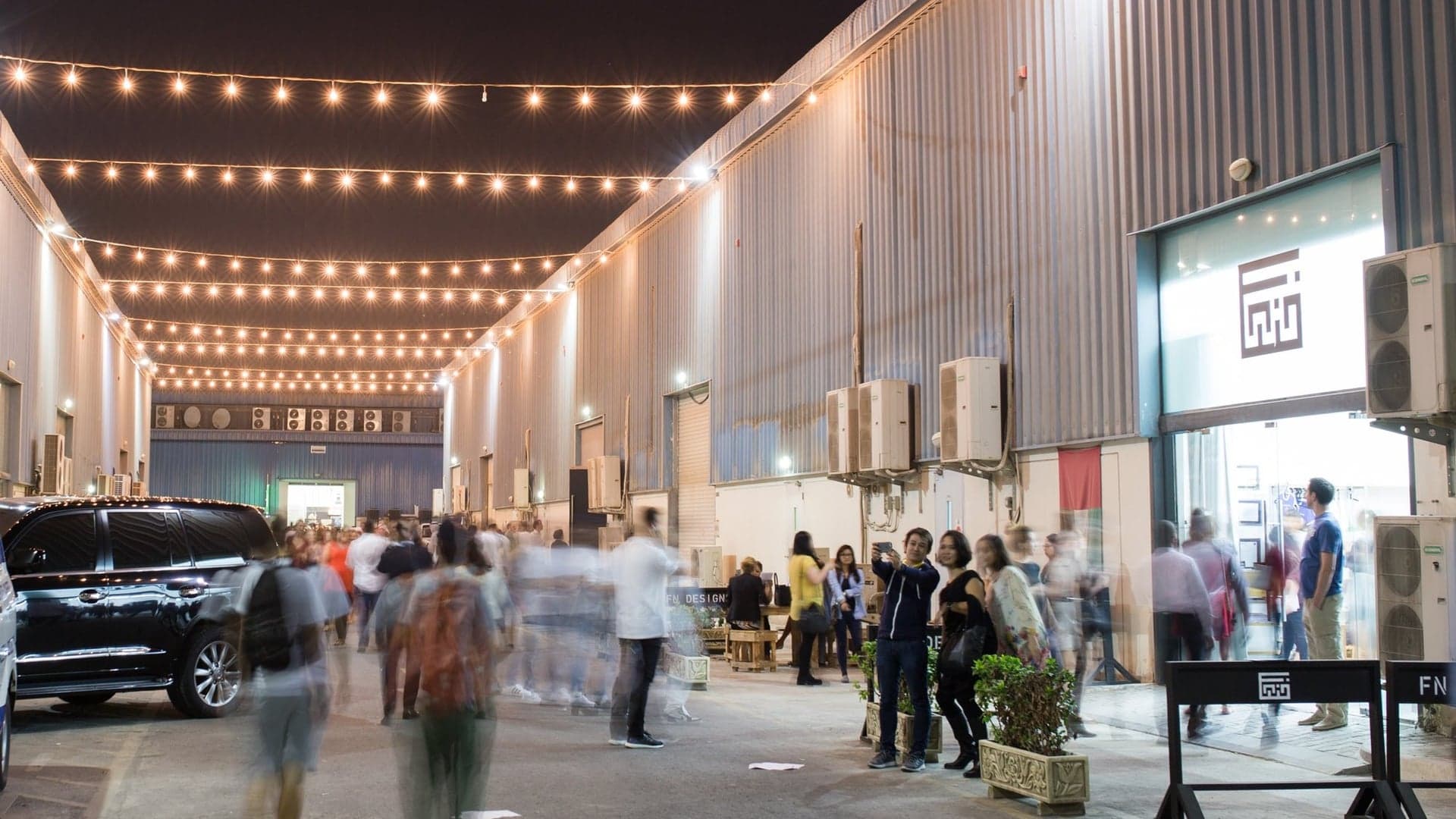 inside of The Alserkal Avenue