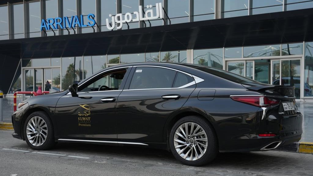 Kuwait Airways' free limo service to Business Class passengers