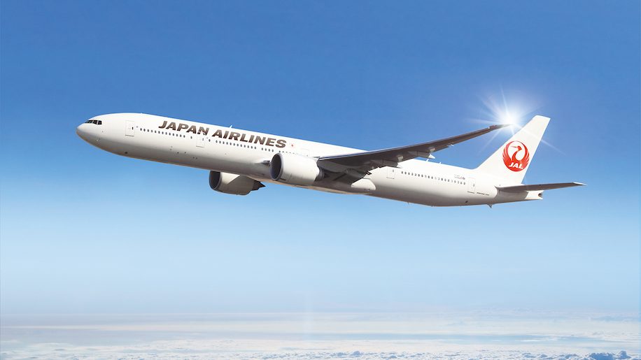 Airlines News - Japan Airlines offers special menu on London - Tokyo route