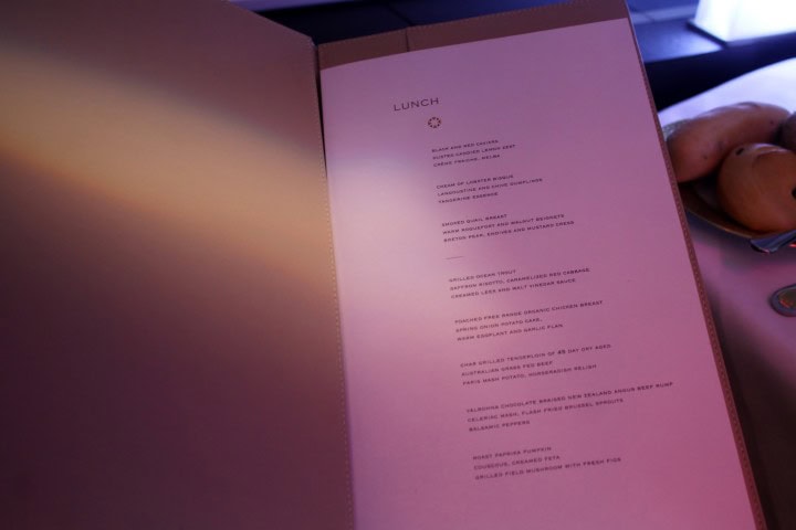 More unique photos of Etihad's new first class product 'The Residence' - 6