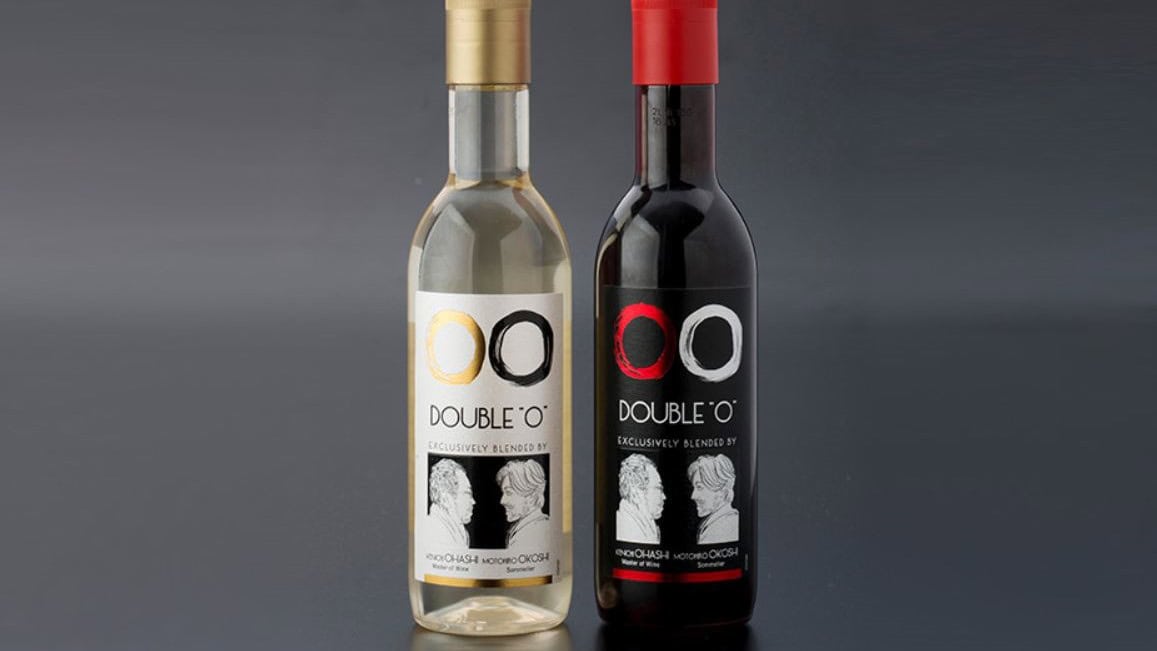 Airline review Beverages - Japan Airlines - 3