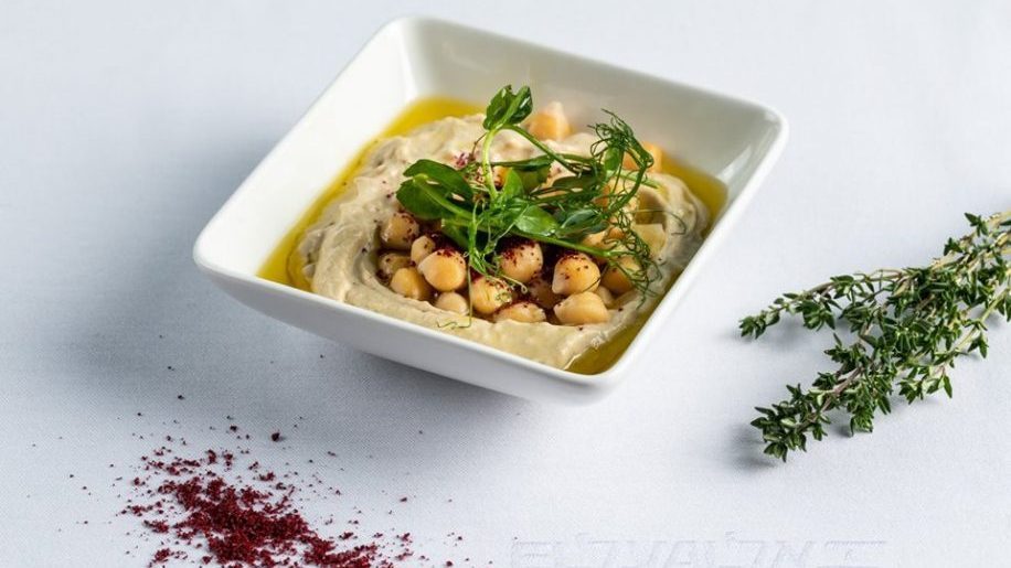 Airline review Cuisine - EL AL Israel Airlines - 2