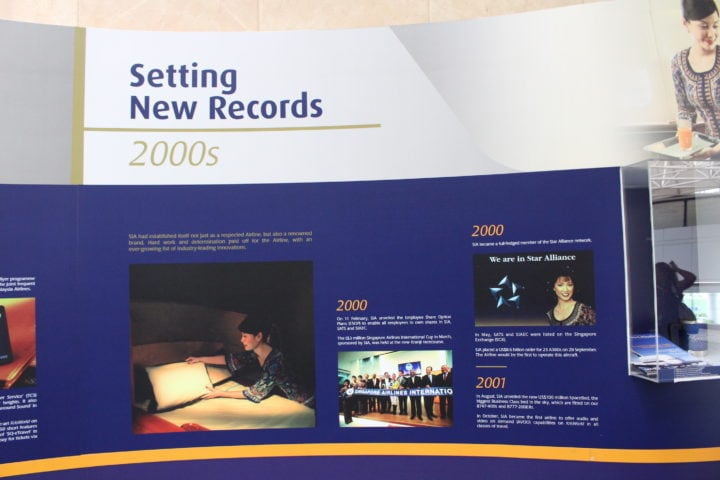 BusinessClass Exclusive: Behind the scenes at the Singapore Airlines Training Centre - A proud history - 11