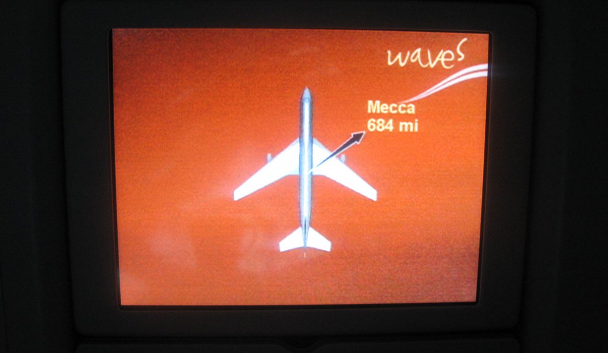 Qatar Airways Business Class till Doha - 13