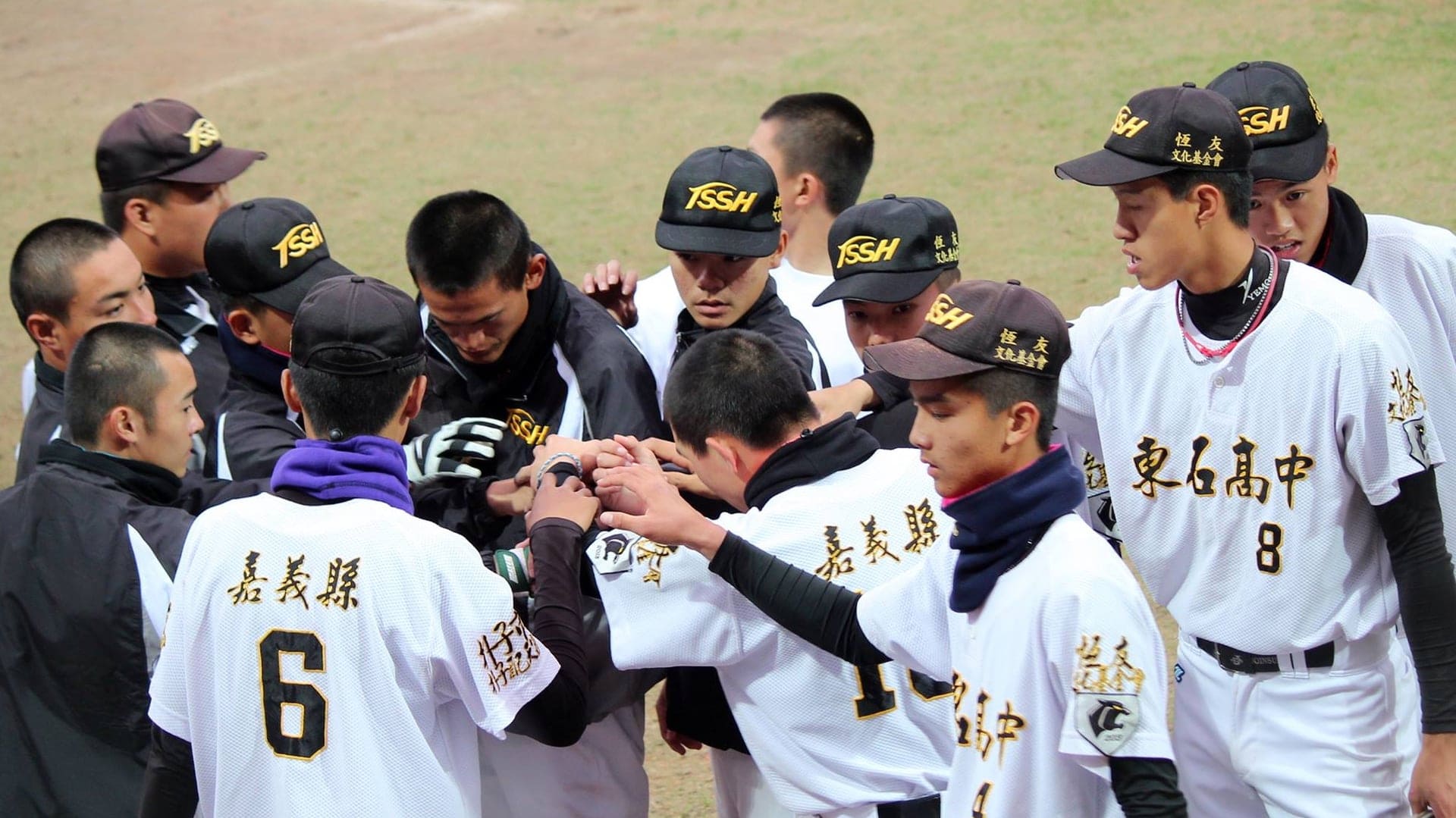 Destinations Articles - Taipei Travel Guide