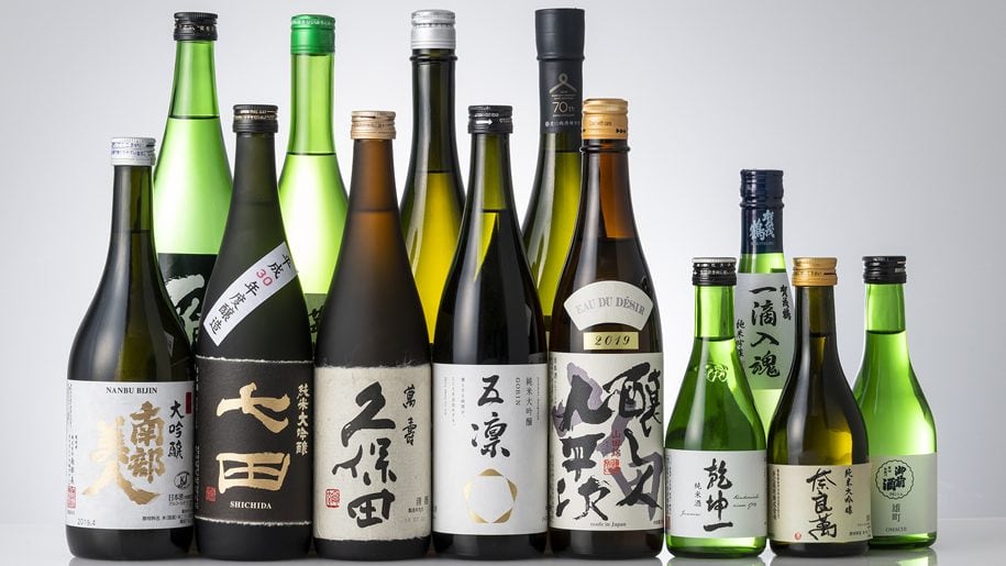 Airline review Beverages - ANA - 1