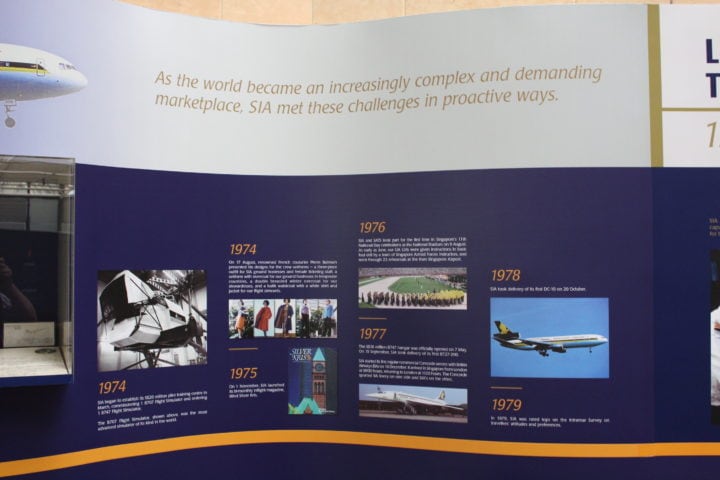 BusinessClass Exclusive: Behind the scenes at the Singapore Airlines Training Centre - A proud history - 6