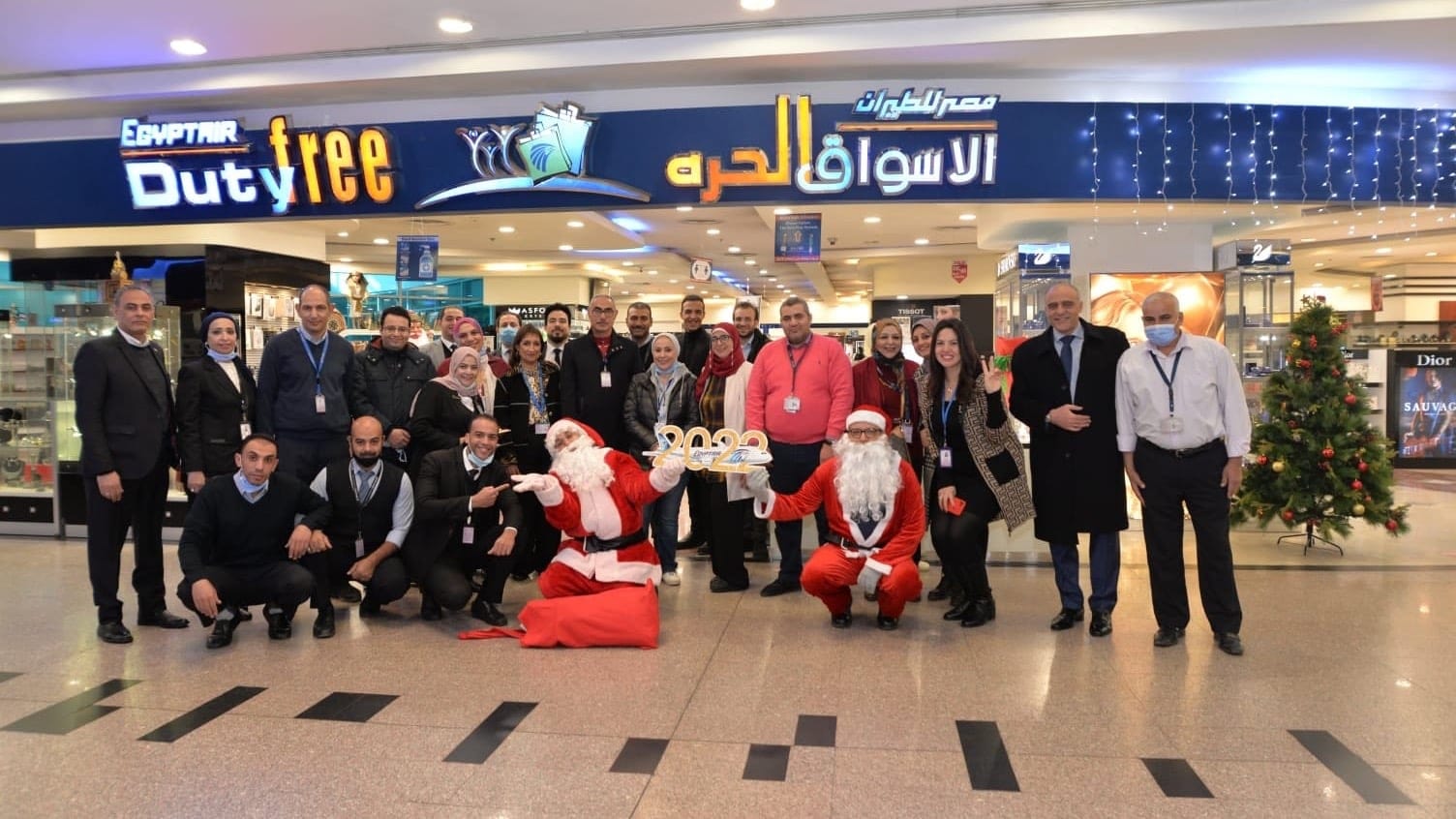 Airline review Sustainability - Egyptair - 2