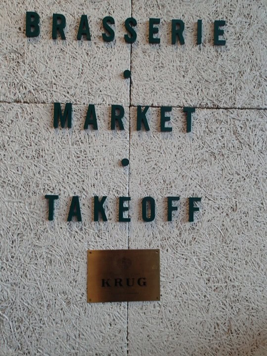 Arlanda får ny gourmetrestaurant - 5