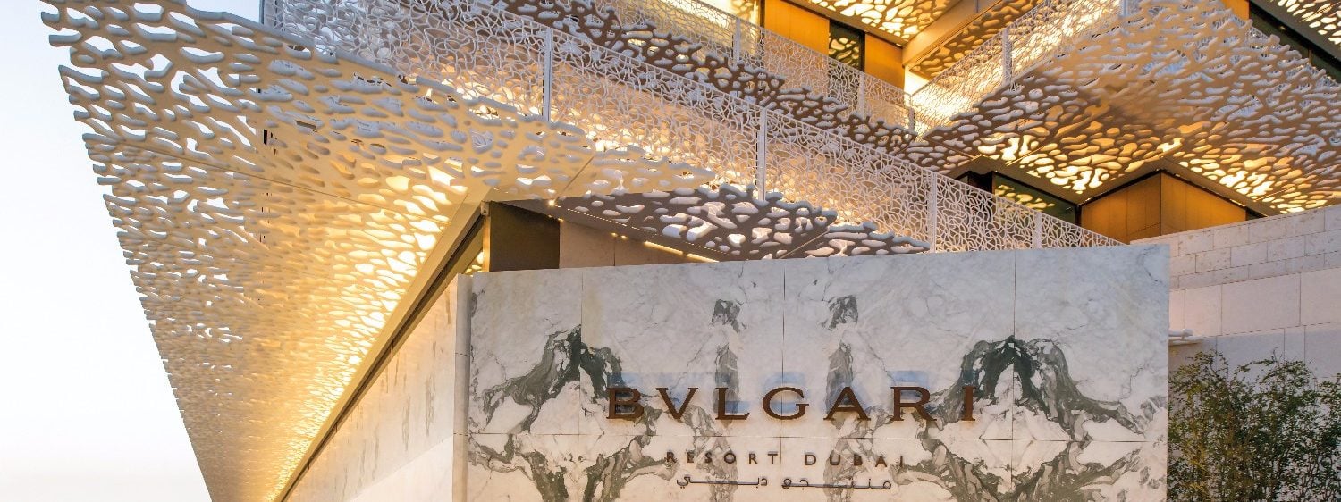 En nærmere titt på det som ble kåret til 2017s beste luksushotell - The Bulgari Dubai