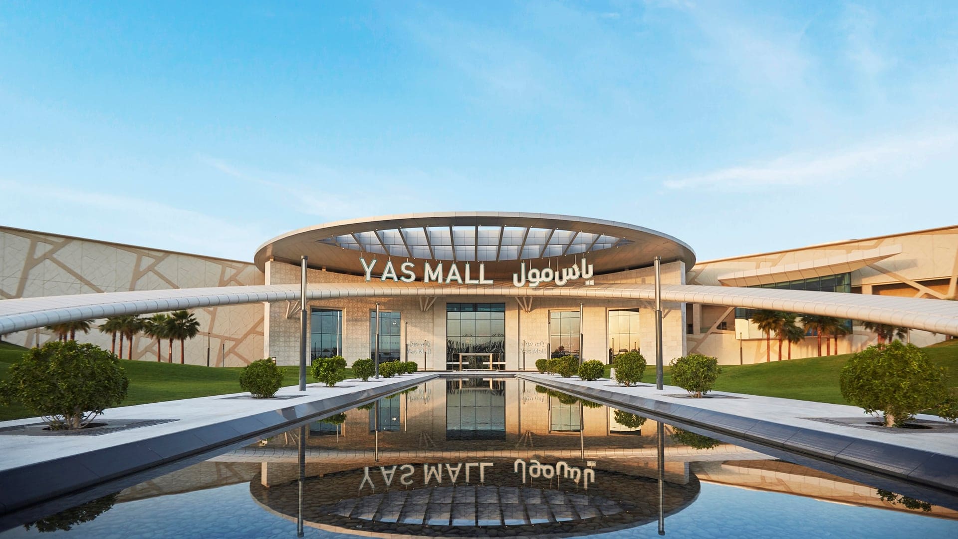 YAs mall abu dhabi