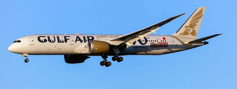 Bahrain airport unveils its new billion dollar terminal