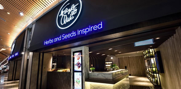 Plaza Premium nyheder - 2