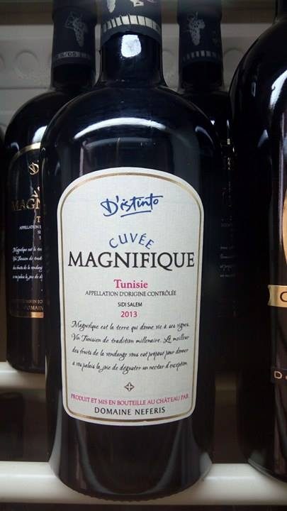 Why you should visit Tunisia this summer - the forgotten home of great olive oil, wine and sea-water spas - Thalassotherapy