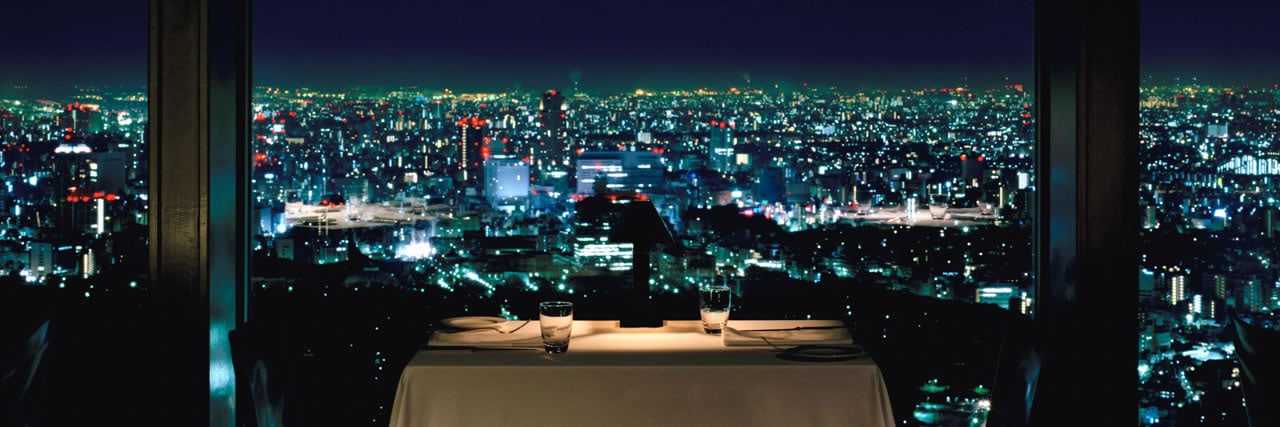 Anmeldelse Park Hyatt Tokyo