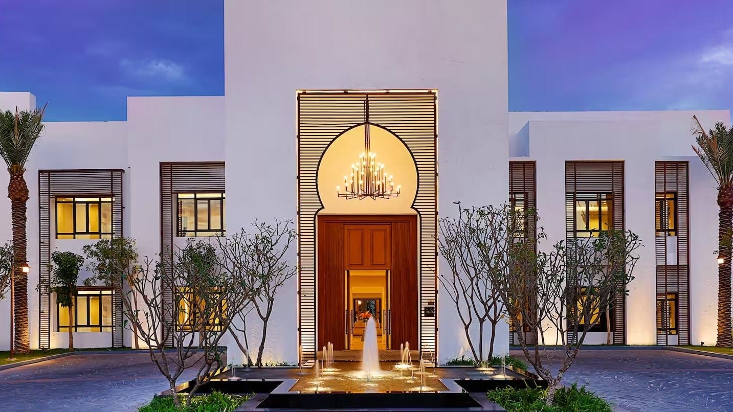 Maysan Doha's entrance