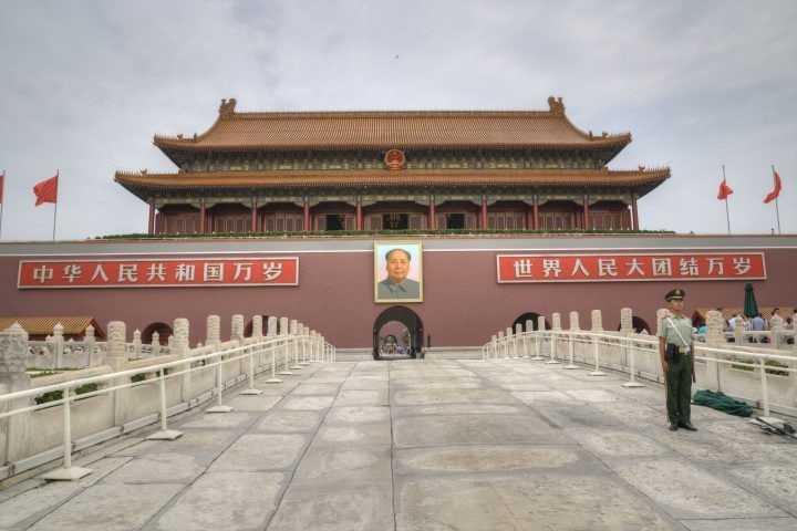 Experience museums, tourist attractions and opera houses around the world from your home - 5